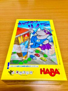 【新品】キャプテン・リノ　日本語版　すごろくや　HABA ボードゲーム　カードゲーム