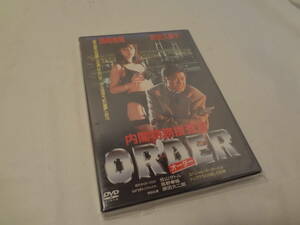 30420 ★am 内閣特務捜査官 ORDER [DVD]