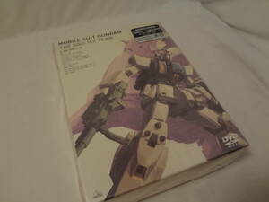 30420 ★m 機動戦士ガンダム 第08MS小隊 5.1ch DVD-BOX (初回限定生産)