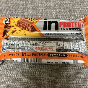 【3種24本】inバープロテイン ベイクドチョコ・ベイクドビター・ザクザクチョコ(クランチチョコ) の画像2