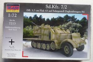 1/72 maco マコ Sd.Kfz. 7/2