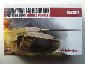 1/72 modelcollect E-50