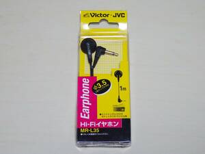 ☆【送料無料】Victor JVC Hi-Fiイヤホン MR-L35 ミニジャックφ3.5mm コード長1m☆