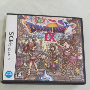 【DS】ドラゴンクエストIX 星空の守り人