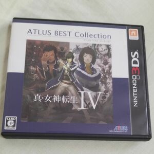 【3DS】 真・女神転生IV [アトラスベストコレクション］