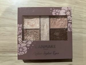 CANMAKE can make-up Perfect baby's bib li store izv 24 mellow white tea Brown beige pink eyeshadow 