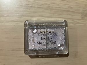 CANMAKE キャンメイク ジュエリーシャドウベール 05 ドリーミーパープル パープラメ アイシャドウ