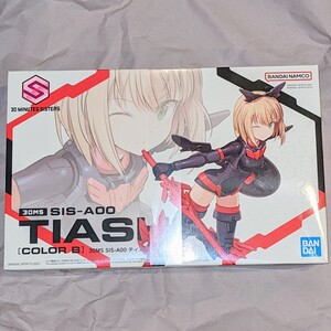 新品未組立 30MS SIS-A00 ティアーシャ[カラーB] / TIASHA 30 MINUTES SISTERS COLOR B