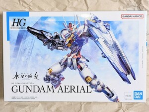 新品未組立 HG 1/144 ガンダムエアリアル GUNDAM AERIAL / 機動戦士ガンダム 水星よ魔女 THE WITCH FROM MERCURY