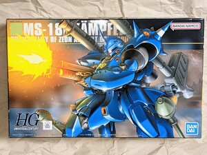 新品未組立 HGUC 1/144 MS-18E ケンプファー KAMPFER 機動戦士ガンダム0080 ポケットの中の戦争 HG