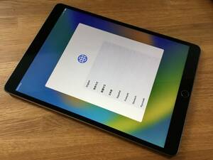 iPad Air 第3世代 10.5インチ Wi-Fi + Cellular 64GB スペースグレイ SIMフリー FV0D2J