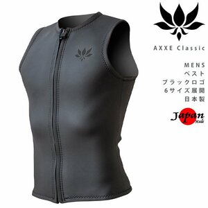 ■AXXE Classic■日本製 メンズ 2mm ラバー ベスト MLB (170cm/68kg) フロントジップ BLACKロゴ アックスクラッシック