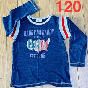 ダディオダディDADDY OH DADDY ロングTシャツ 長袖 120