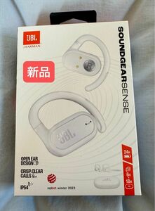 新品 JBL SOUNDGEAR SENSE ホワイト Bluetooth イヤホン