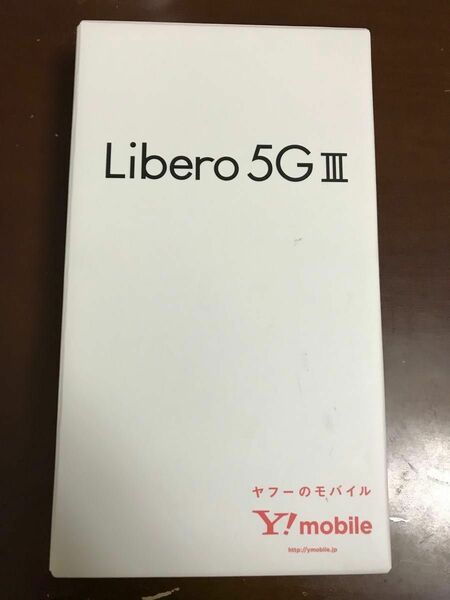 LIBERO 5G Ⅲ 未使用品 ホワイト SIMフリー