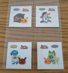 同封150円 ポケモンパン シール ハロウィン4枚セット クワッス ニャオハ 他 ポケモンデコキャラシール ポケモン