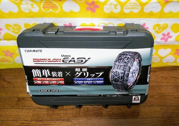 ★ 新品!! カーメイト バイアスロン クイックイージー QE14L