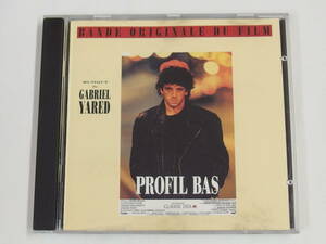 CD / BANDE ORIGINALE DU FILM / PROFIL BAS / Musique de GABRIEL YARED / 『M23』 / 中古