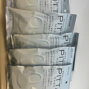 【5袋セット】ARAX PITTA MASK KIDS WHITE 個包装 3枚入 4987009157385