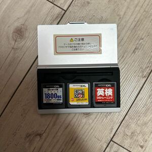 ニンテンドーDSソフト セット