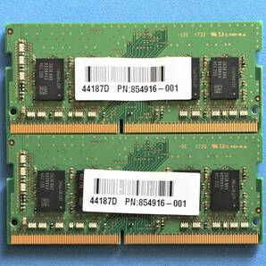 合計16GB SAMSUNG  PC4-2400T (DDR4-19200)  8GB×2枚  260Pin Laptop Memory  動作確認済みの画像2