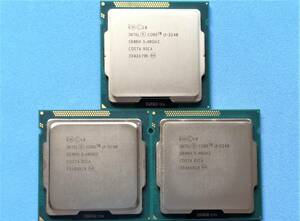 INTEL CPU 　3個まとめて　　　Core i3-3240　3.40GHz 　SR0RH 　FCLGA1155 　中古動作確認済み　