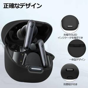 ブラック For Anker Soundcore liberty 4 ncケースカバー TALENANA Anker Soundcの画像5