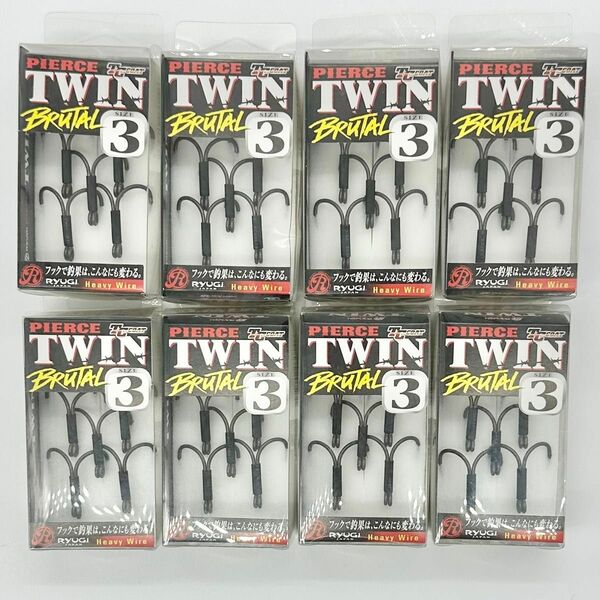 リューギ PIERCE TWIN BRUTAL 3 （5本入）9P 新品 フック ピアスツイン 針 @555円！