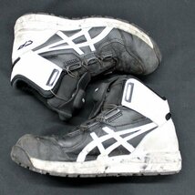 ASICS アシックス WINJOB CP304 BOA BLACK/WHITE 安全靴 25.0cm 1271A030-001 中古 現状渡し 未清掃 ②_画像7