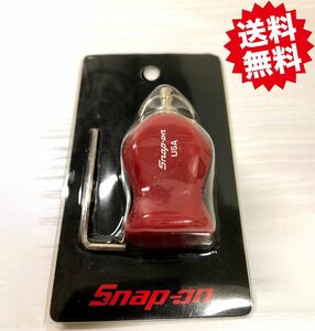 SNAP ON スナップオン グリップ キーホルダー 赤1