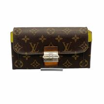 【良品】ルイヴィトン LOUIS VUITTON モノグラム ポルトフォイユ エリゼ 長財布 イエロー_画像2