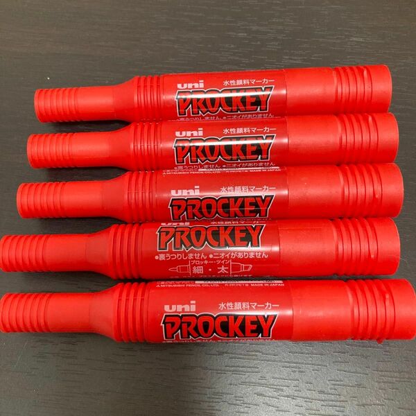 三菱鉛筆 プロッキー 太・細ツイン （赤） PM150TR.15 ５本