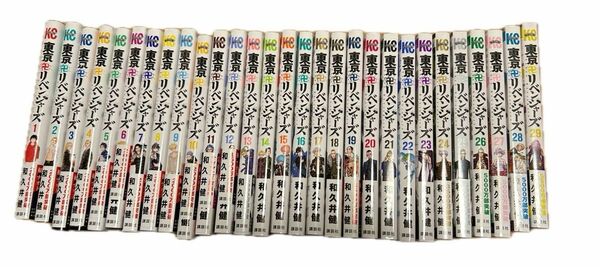 東京リベンジャーズ　１巻〜29巻セット