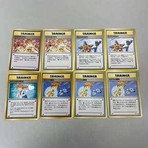 60 中古品　ポケモンカード　旧裏　カスミのなみだ　カスミのいかり　カスミのわがまま　など　