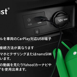 カーナビワイヤレスミラーリング OTTOCAST PICASOU2 PCS40 オットキャスト ピカソウ2 CarPlay Android Auto両対応 動画対応 ピカソー2の画像4