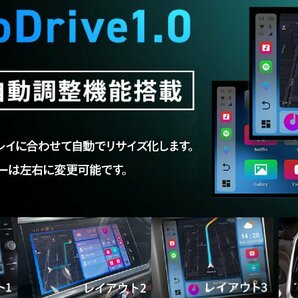 カーナビワイヤレスミラーリング OTTOCAST PICASOU2 PCS40 オットキャスト ピカソウ2 CarPlay Android Auto両対応 動画対応 ピカソー2の画像6