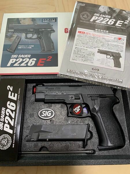 未使用に近い東京マルイ シグ ザウエル P226 E2 管31