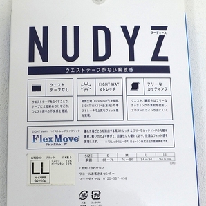 ★【BROS ブロス】ウエストテープがない解放感 NUDYZ ボクサーパンツ（前閉じ） GT3000 ブラック LLサイズの画像2