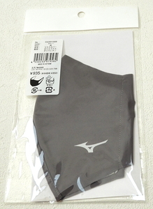 *[MIZUNO Mizuno ] mouse cover ( mask ) C2JY013305 gray M size 1 sheets 