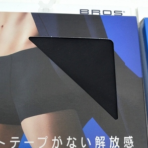 ★【BROS ブロス】ウエストテープがない解放感 NUDYZ ボクサーパンツ（前閉じ） GT3000 ブラック LLサイズ 2枚セットの画像3