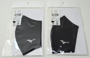 *[MIZUNO Mizuno ] mouse cover ( mask ) C2JY013307 charcoal M size 2 sheets 