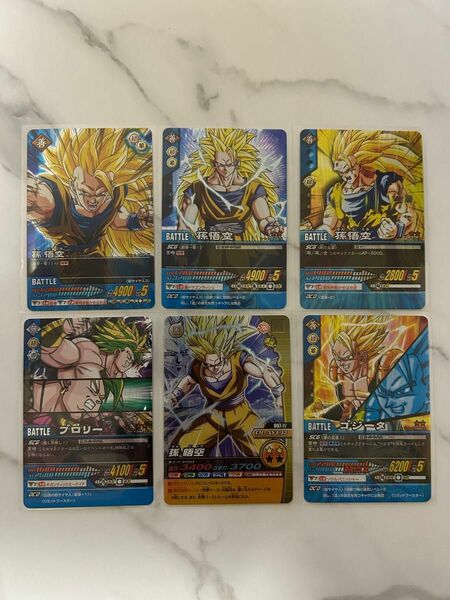 ドラゴンボール データカードダス 孫悟空 ゴジータ ブロリーまとめ売り