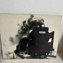 蒸気機関車 Ｃ62 2 (シロクニ) D51 711 D51916 木枠パネル3枚　_画像5
