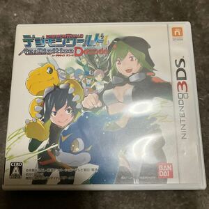 中古美品　ニンテンドー3DSソフト デジモンワールド リ:デジタイズ デコード DIGIMON WORLD Re:Digitize Decode 