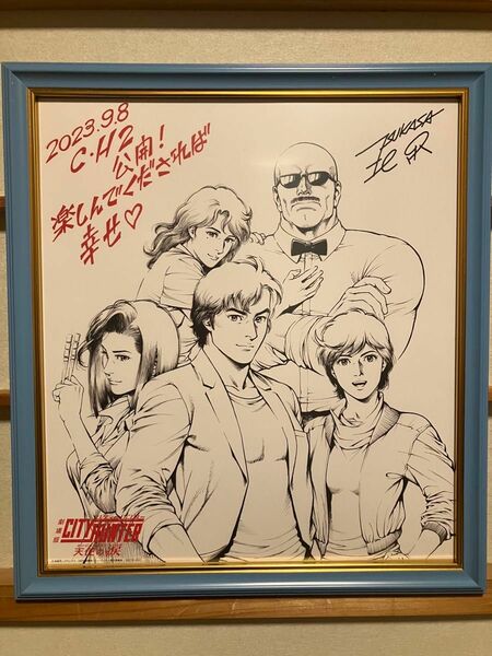 シティーハンター　劇場グッズ　描き下ろし色紙風イラストボード　額装品 天使の涙　北条司