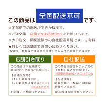 ◆米松（ベイマツ）たるき材　節　二等品　人工乾燥 4000×45×45ミリ　6本入【店頭引取り/全国配送不可】_画像9