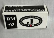 レア【エアクール特注】トミカ RM-03 ヴァンヂャケット スカイライン2000GTR レーシングメイト VAN_画像10