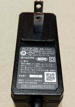 新品未使用！ ソフトバンク純正品 USBタイプC ACアダプタ 型番 KYCAV1 京セラ スマートフォン DIGNO ケータイ３用充電器！即決送料無料！４_画像4