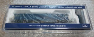TOMIX 7169 JR EF64形1000番台 (EF64 1000形・後期型・復活国鉄色)