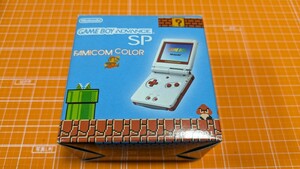 ゲームボーイアドバンスSP 本体 ファミコンカラー